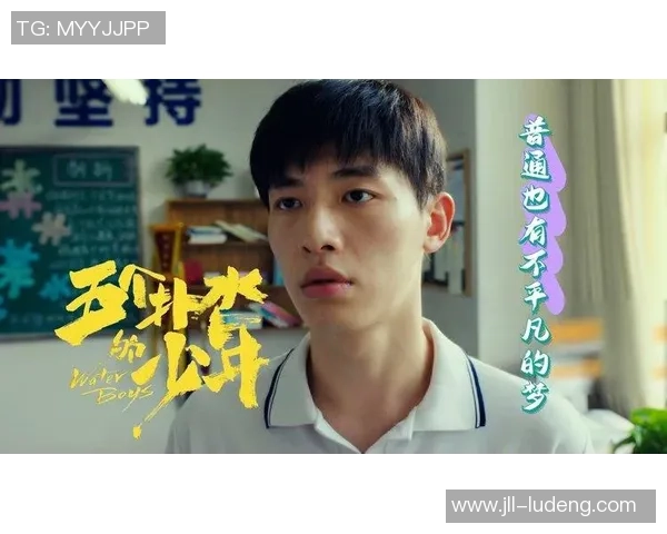 张帆的成长之路：从平凡少年到卓越领袖的奋斗历程与心路历程